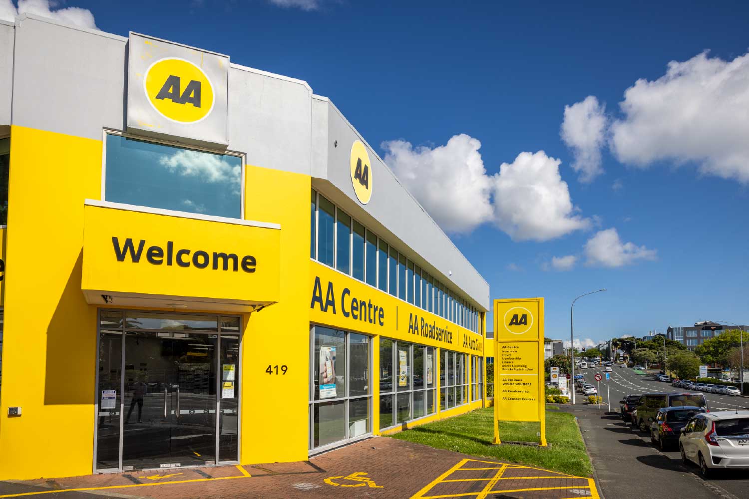 Photograph of AA centre building