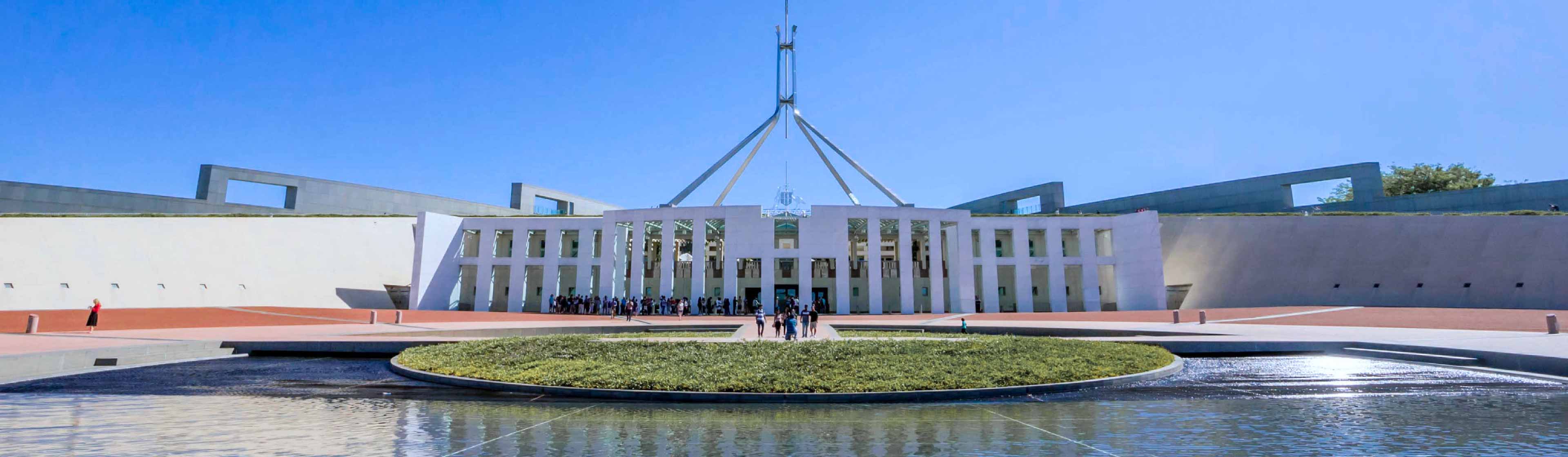 Parliament house in Canberra, Australia